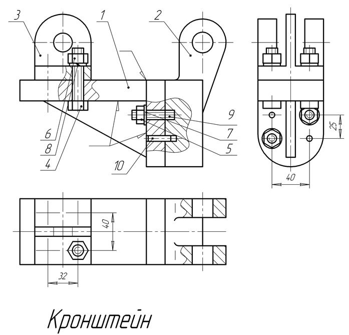 Роликовый амортизатор чертеж