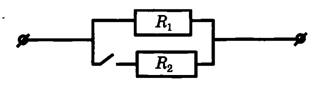 Сопротивление при замыкании цепи. Сопротивление цепи, изображенной на рисунке, при замыкании ключа. Сопротивление при замыкании ключа. Как изменится сопротивление цепи изображенной на рисунке. Как изменится сопротивление цепи на рисунке при замыкании ключа.