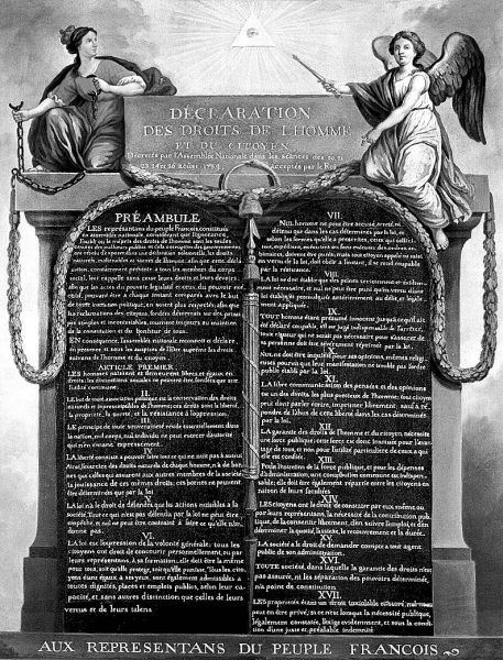 Декларация прав человека и гражданина 1789 текст