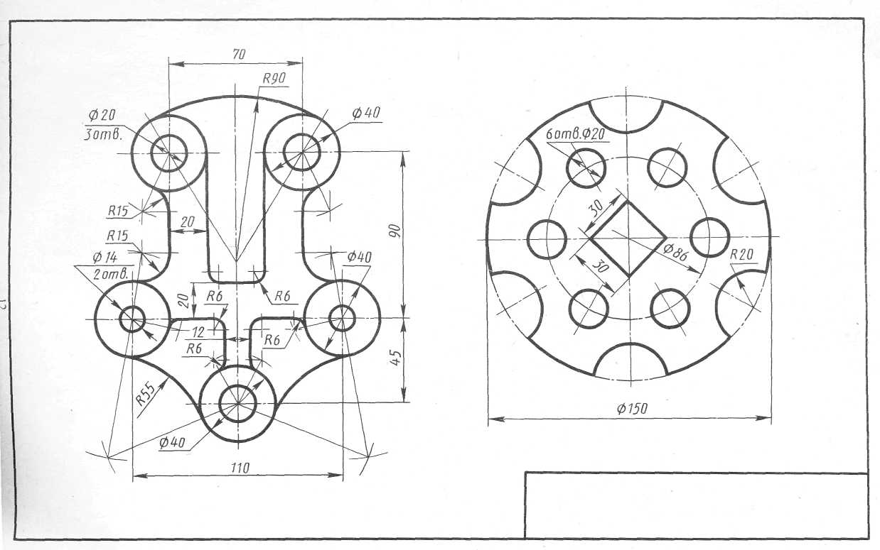 Вычертить изображения контуров деталей и нанести размеры вариант 6