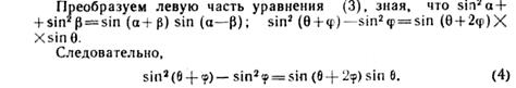 что нужно знать для расчета дефекта массы ядра. Смотреть фото что нужно знать для расчета дефекта массы ядра. Смотреть картинку что нужно знать для расчета дефекта массы ядра. Картинка про что нужно знать для расчета дефекта массы ядра. Фото что нужно знать для расчета дефекта массы ядра