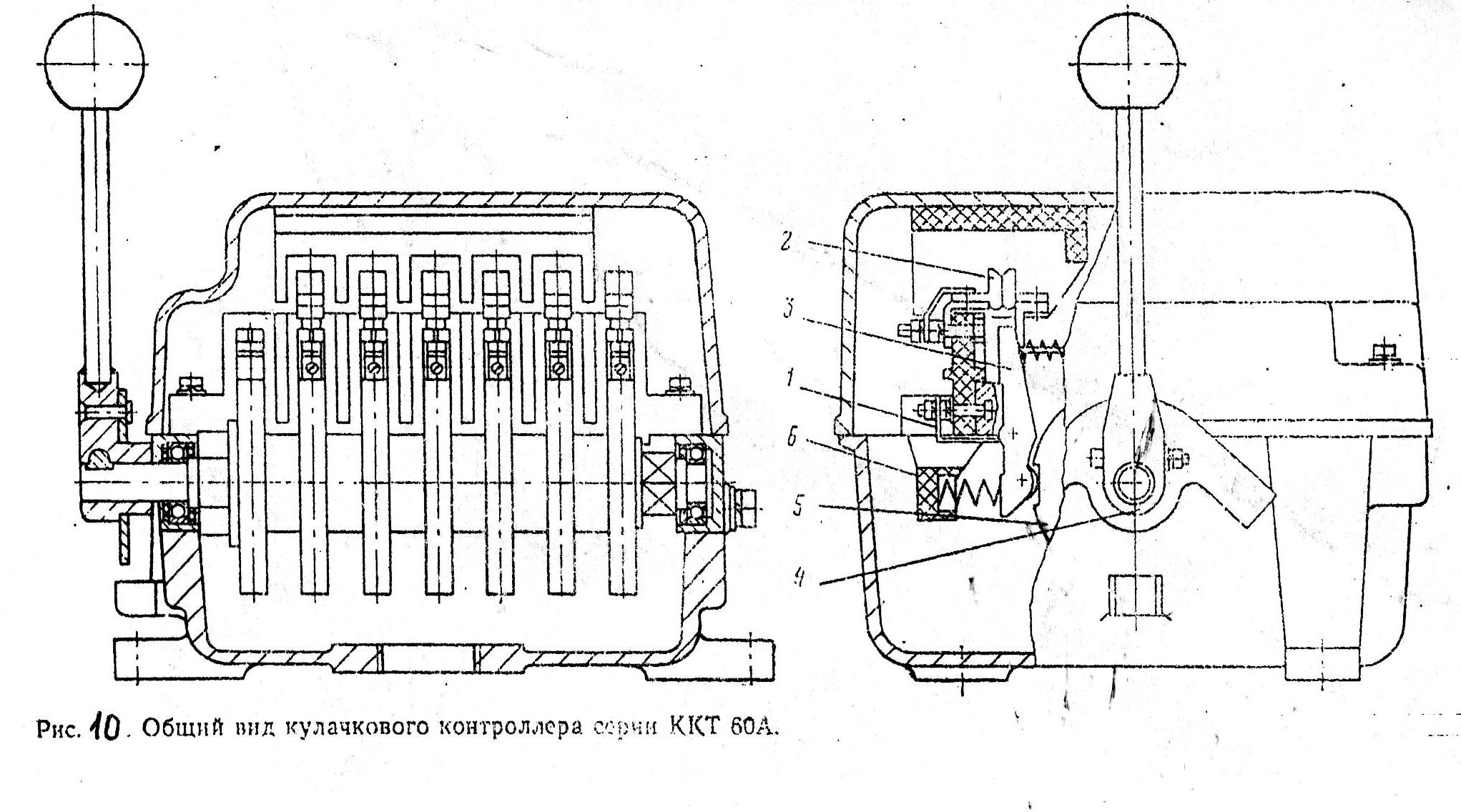 Ккт 61а схема