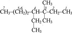 Этил гептан. Структурная формула 3 метил 3 этилгептана. 2,2-Диметил-3-этилгептана. 3,4 Диметил. 3,4-Диметил-4-этилгептана.