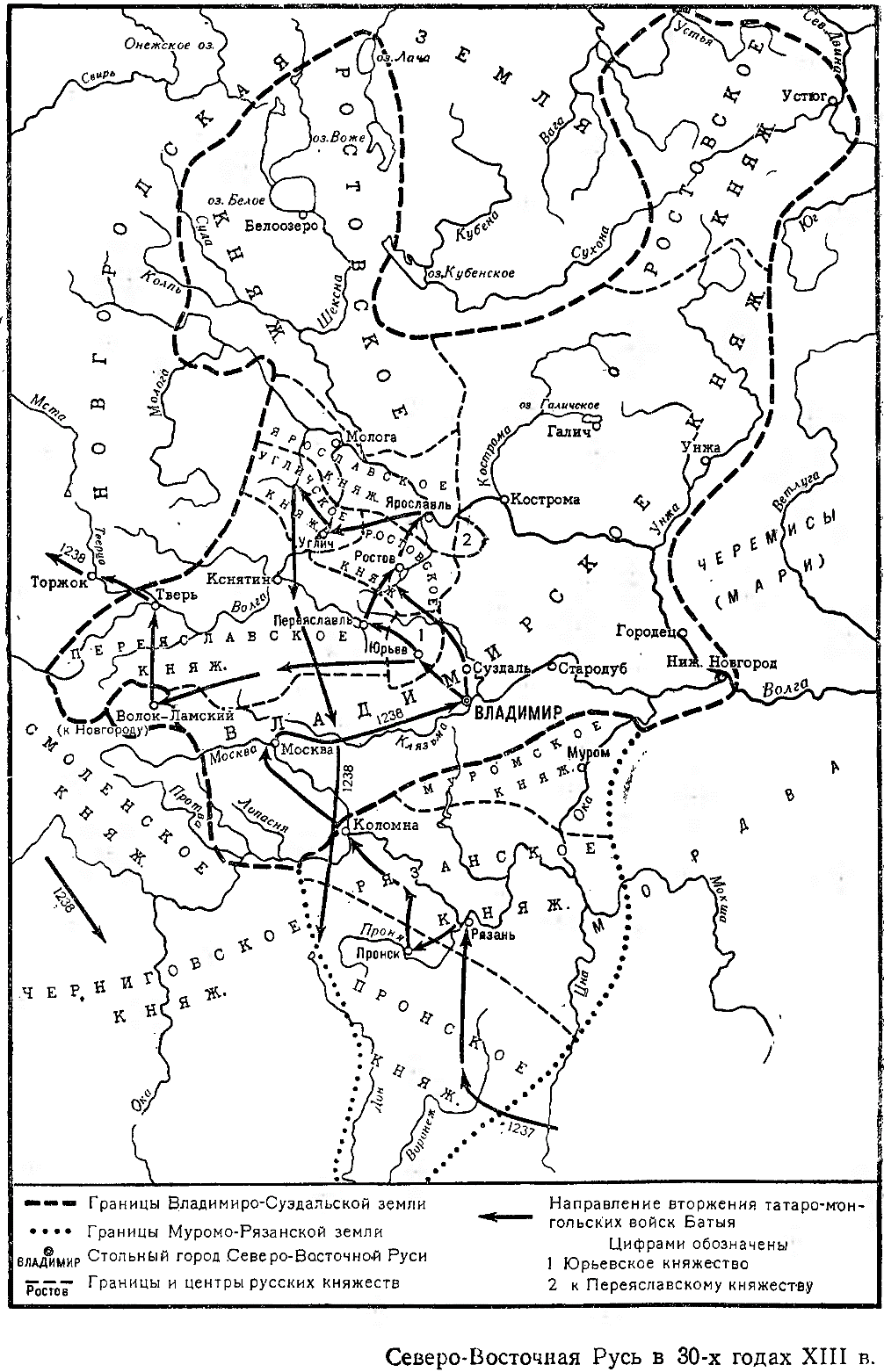 Новгородская земля в xii xiii вв