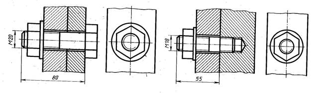 Соединение двух деталей. Соединение двух деталей болтом м20х2 чертеж. Начертить соединение двух деталей болтом 2 вариант. Резьбовое соединение двух деталей вариант 5а. Начертить соединение двух деталей болтом.