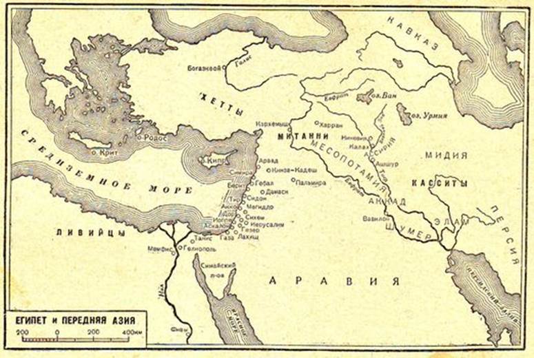 Западная азия в древности история 5. Карта древней передней Азии. Карта передней Азии в древности. Карта древнего Египта и передней Азии. Карта Египта и передней Азии в древности.