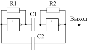 Реферат: Принципы построения и функционирования различного вида генераторов колебаний