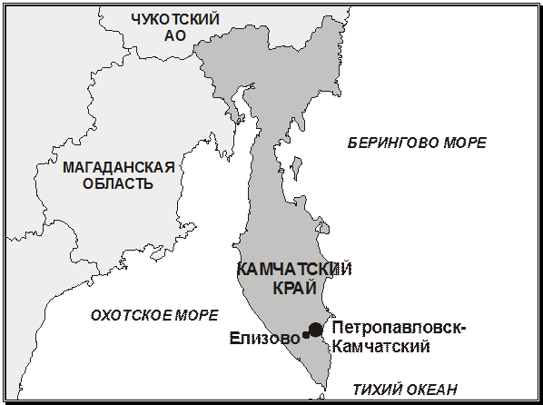 Чукотско камчатская область