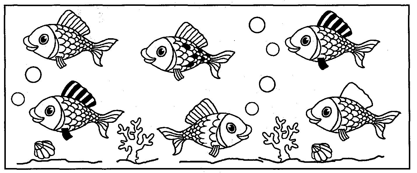 Найди одинаковых рыбок