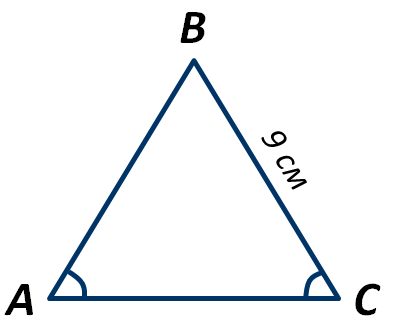 Тест треугольники 9 класс. Треугольник 30 60 90 соотношение сторон. Треугольник тестирования. ЦТ треугольника. Тест треугольник 6 класс.