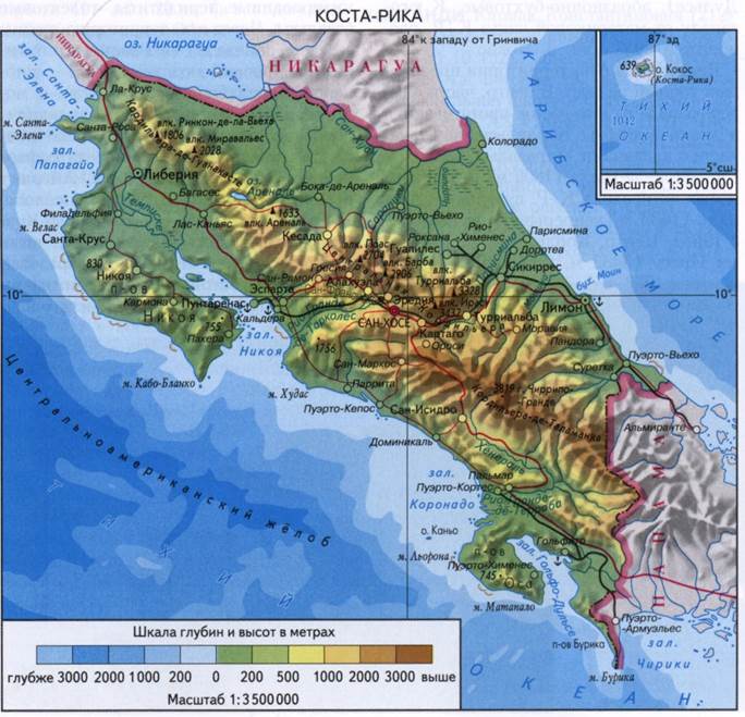 Где коста. Географическая карта Коста Рики. Расположение Коста Рика на карте мира. Карта Коста Рики. Карта Коста Рики на русском языке.