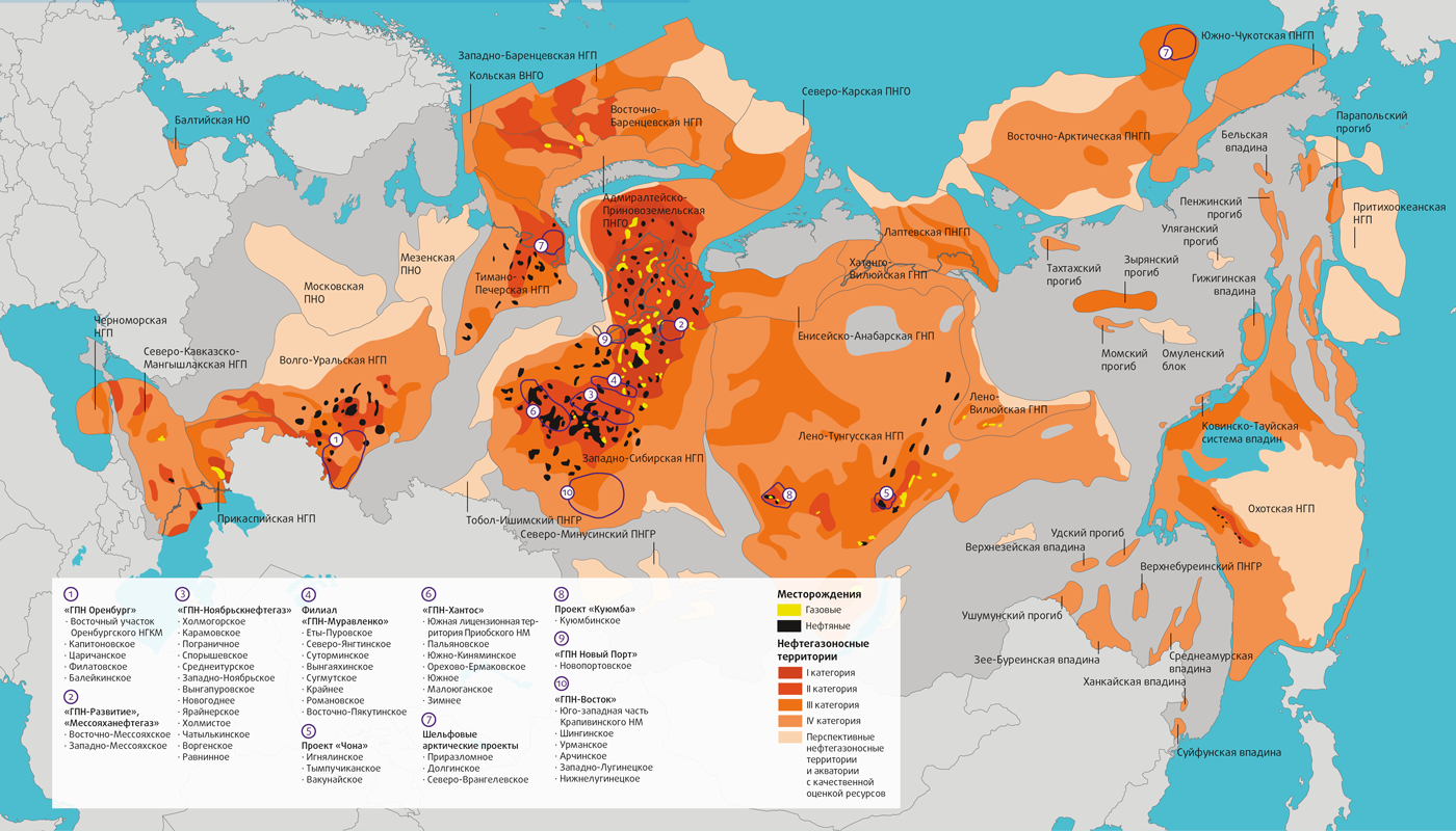 Основные нефтяные и газовые бассейны россии карта