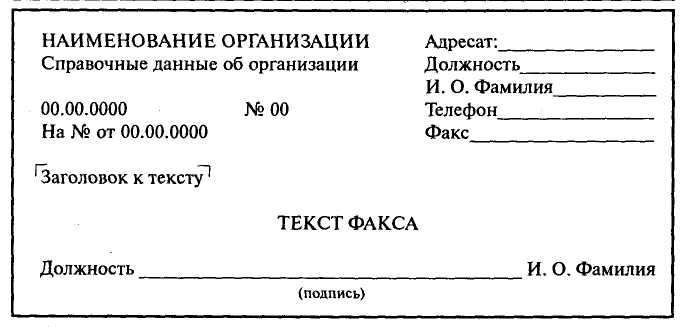 Обложка дела образец заполненный