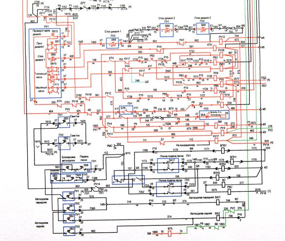 Электрическая схема тепловоза тэм18дм