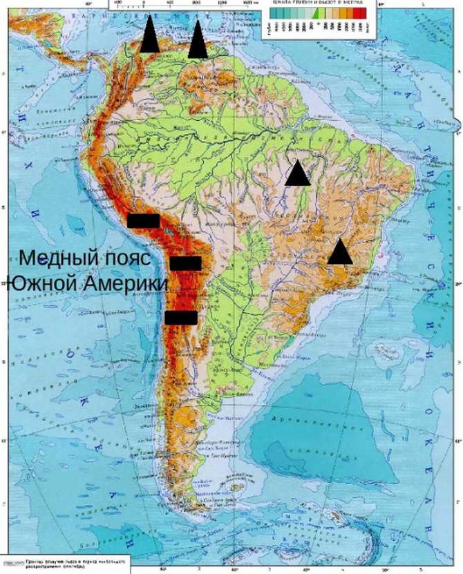 Страны медного пояса. Месторождения полезных ископаемых Южной Америки. Рельеф и полезные ископаемые Южной Америки. Карта полезных ископаемых Южной Америки. Полезные ископаемые Южной Америки на карте.