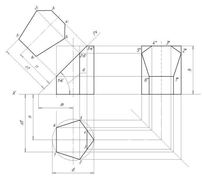 Призма усеченная чертеж в инженерной графике