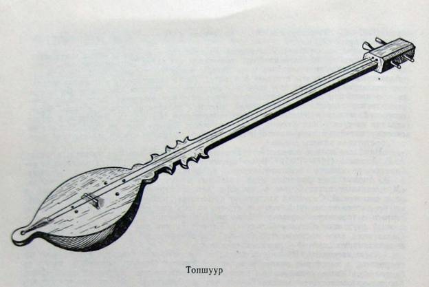 Инструменты алтайцев. Топшур Алтайский. Алтайский народный инструмент топшур. Народные инструменты алтайцев. Топшуур музыкальный инструмент.