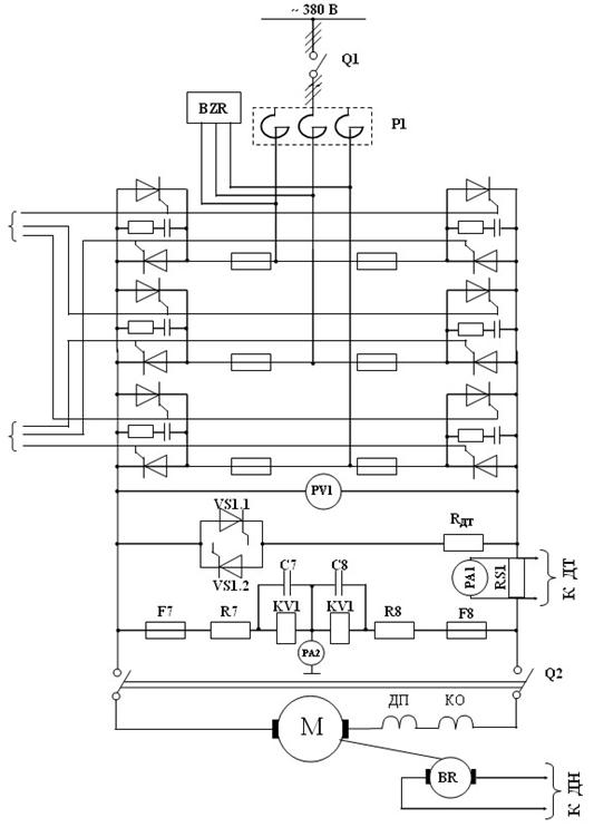 Характеристики тиристорного преобразователя. Тиристорный преобразователь эт6. Электропривод тиристорный эт1. Схема комплектного тиристорного электропривода. Силовая схема тиристорного электропривода.
