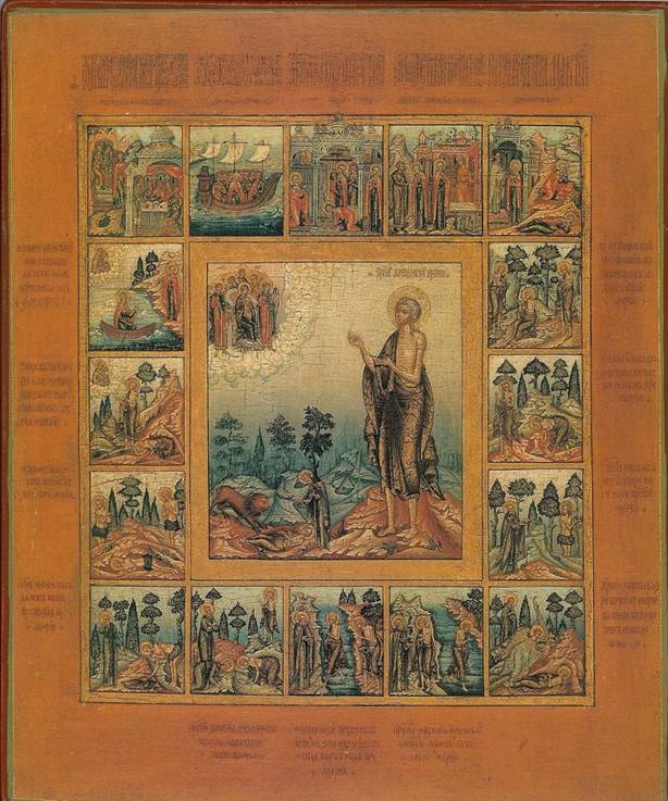 Канон марии египетской читать. Икона Марии египетской с житием. Житие прп. Марии египетской икона.