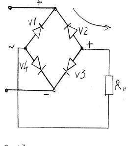 Четверть мостовая схема