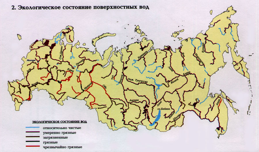 Карта воды россии официальный сайт