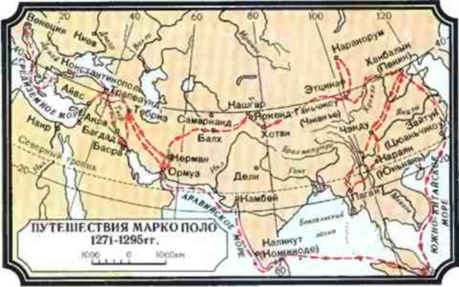 Маршрут марко поло на контурной карте