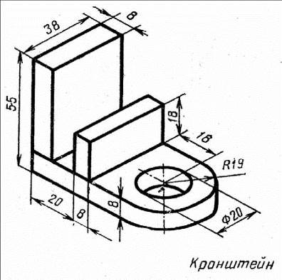 Как создать ассоциативный чертеж детали