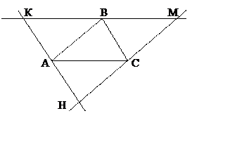 В четырехугольнике мкрт середина отрезка мр является серединой отрезка кт