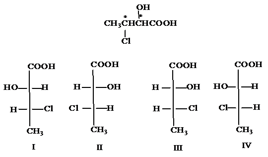 Энантиомеры винной кислоты. 2-Хлорбутановая кислота изомеры. Конфигурационные и конформационные изомеры. Сигма Диастереомеры. 3 хлорбутановая кислота формула