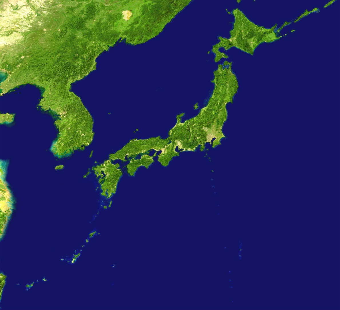 Архипелаг японские острова