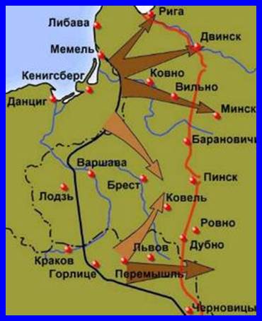 Великое отступление. Великое отступление русской армии 1915 карта. Великое отступление 1915 года карта. Великое отступление русской армии на Восточном фронте. Великое отступление в первой мировой войне карта.