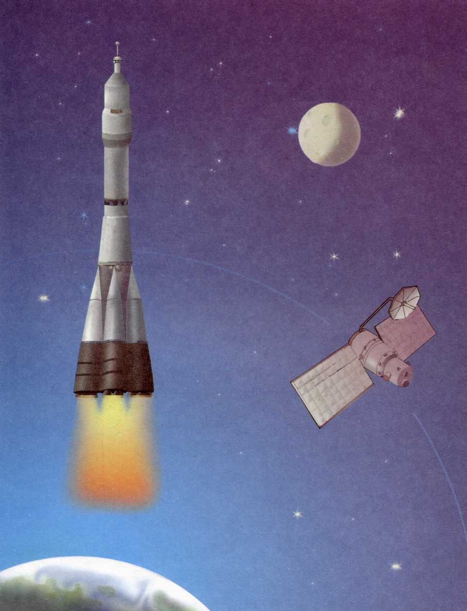 Космические ракеты спутники в космосе