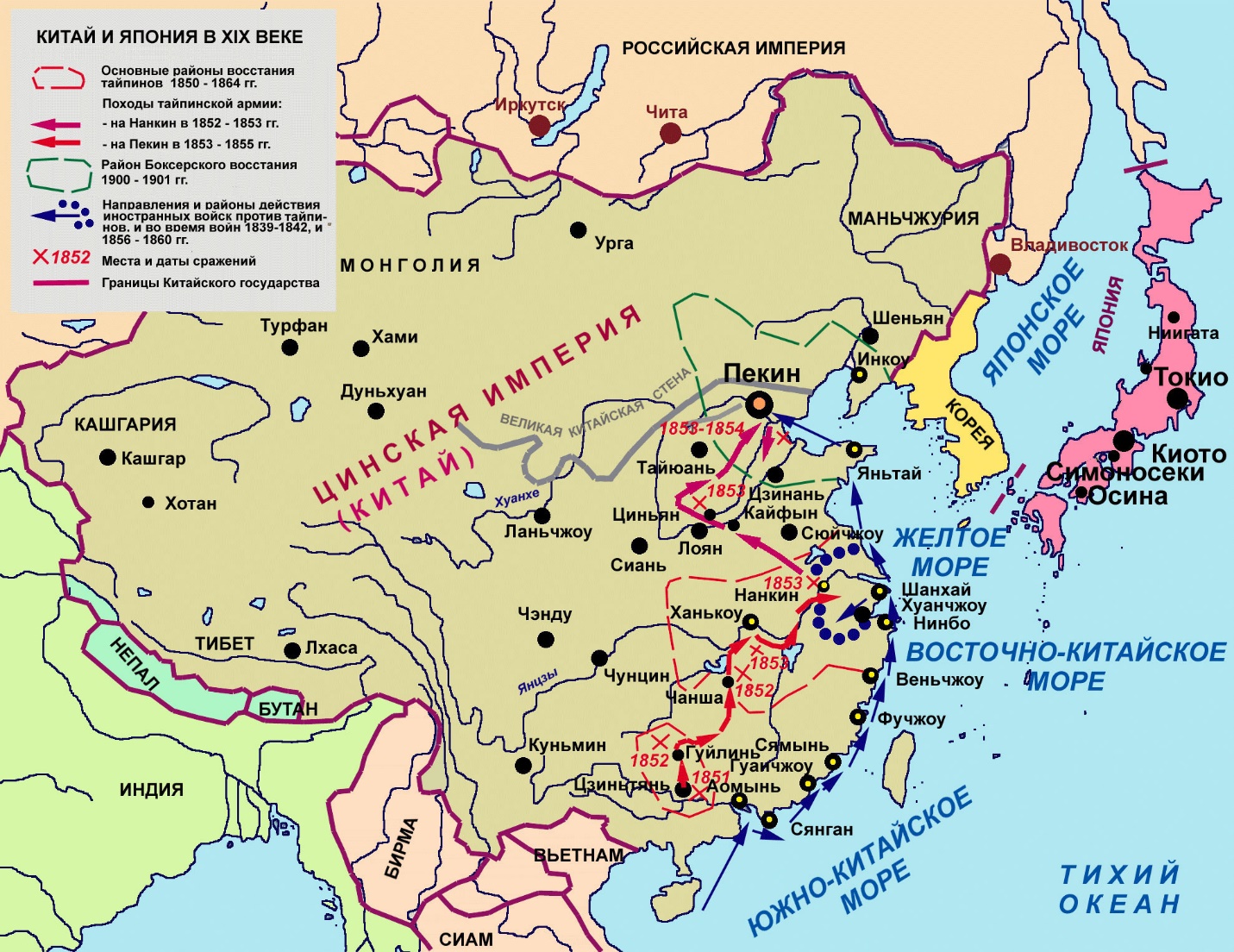 Китай 19 век карта