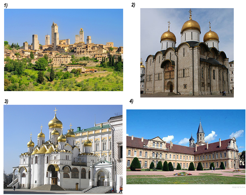 Какие два из представленных изображений являются памятниками культуры россии а какие памятниками 6