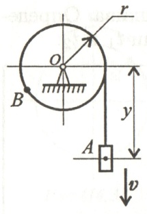 Скорость движения груза. Определите скорость и ускорение груза. Ускорение движения груза. Движение груза а задано уравнением. Движение груза а задано уравнением y at 2+BT+C.
