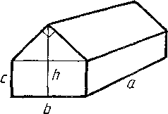 Прямоугольный паром длиной 10 м и шириной. Прямоугольная двускатная коробка. Найдите вместимость сарая с двускатной крышей если длина. Найдите вместимость сарая с двускатной крышей если длина сарая. Двускатную крышу дома имеющего в основании прямоугольник 3 7 8.