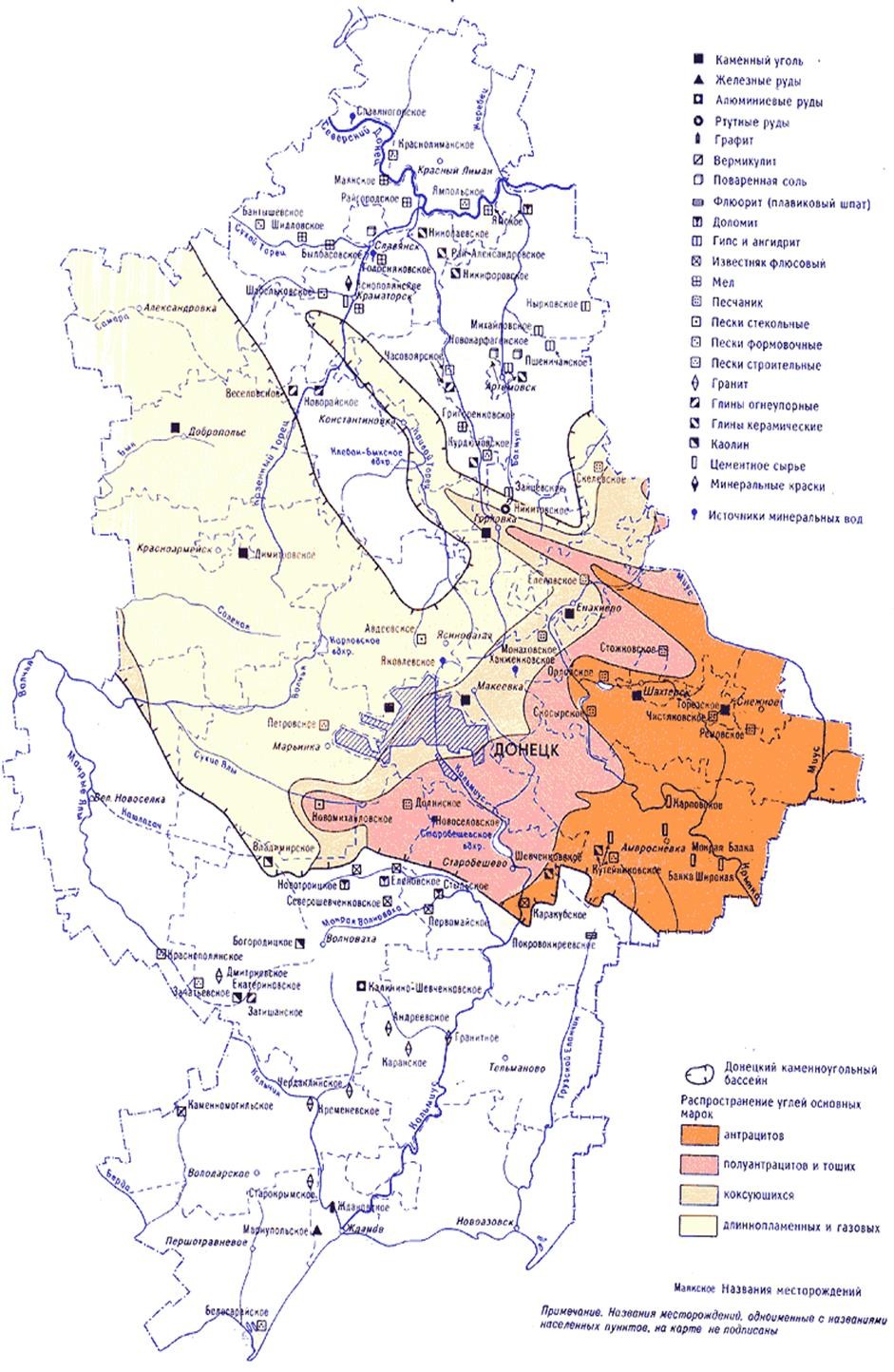Полезные ископаемые в донецкой народной республике. Полезные ископаемые Донецкой области на карте. Месторождения полезных ископаемых донецкого края на карте. Карта полезных ископаемых Донецк. Карта полезных ископаемых Донецкой области.