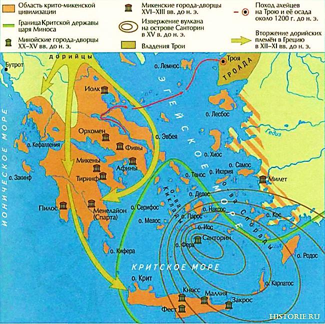Крито микенская цивилизация карта