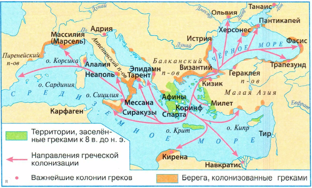 колонизация; карта; греция