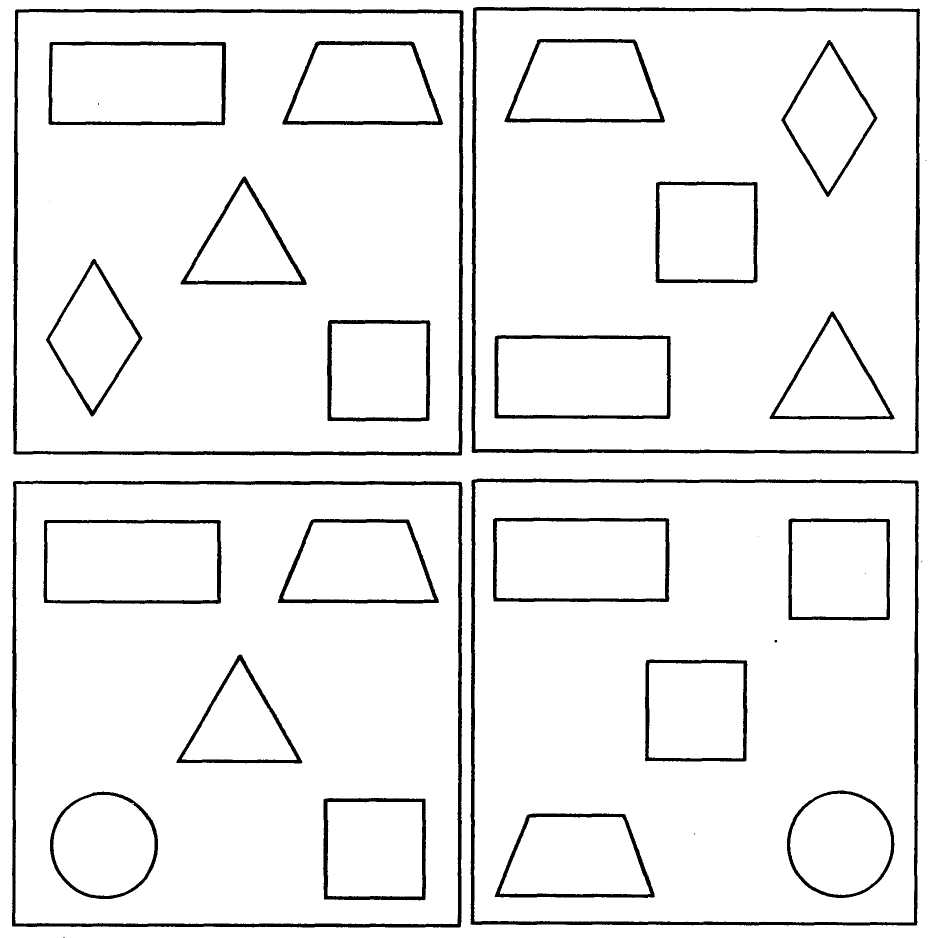 Найди фигуру и раскрась. Фигуры задания для дошкольников. Развивающие задания с фигурами. Занятие для дошкольников геометрические фигуры. Геометрические задания для дошкольников.