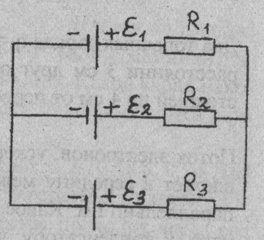 В схеме заданы сопротивления r1 и r2 а также эдс источников e1 и e2
