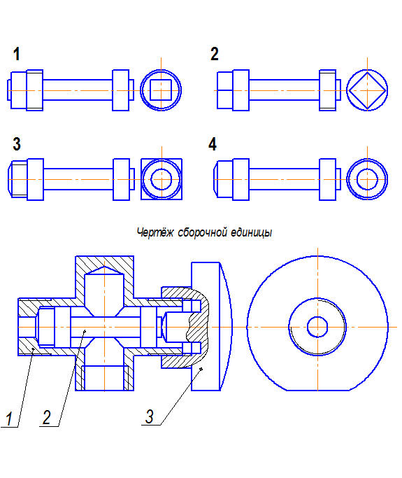Сборочная единица чертеж детали. Деталирование чертежа сборочной единицы. Каретка сборочный чертеж 28.000. Головка штативная сборочный чертеж. Сборочный машиностроительный чертеж.