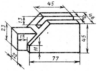 Вариант 29. Инженерная Графика задание 72.