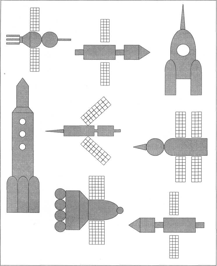 Самолет из геометрических фигур. Схема конструирования самолета. Конструирование летательные аппараты. Плоскостное конструирование ракета. Конструирование космический корабль из строительного материала.