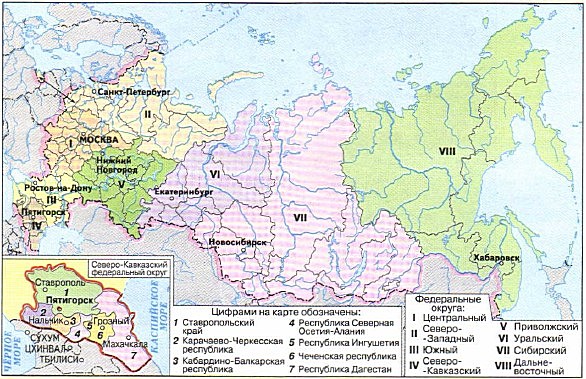 Карта россии по военным округам