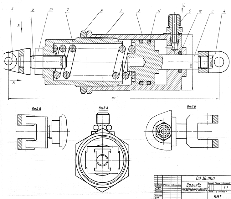 Пневмоцилиндр чертеж сборочный чертеж