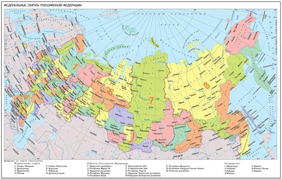 Мелкомасштабная карта определение