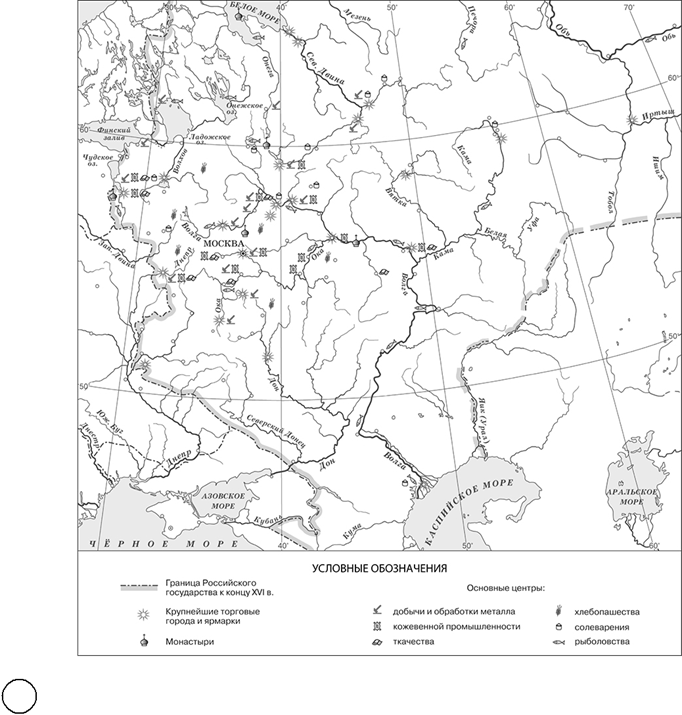 Рассмотрите карту выполните задания 4 5. Карта истории России 7 класс ВПР. Карты по истории России 7 класс ВПР. Нижний Новгород на карте ВПР по истории 7 класс. Контурная карта история 7 класс ВПР по истории.