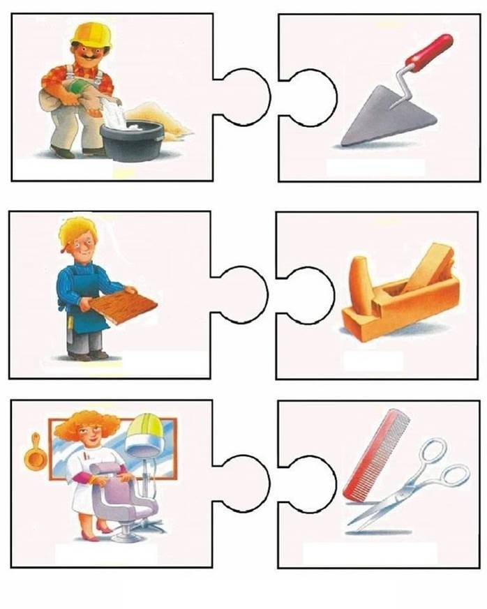 Разрезные картинки профессии для дошкольников