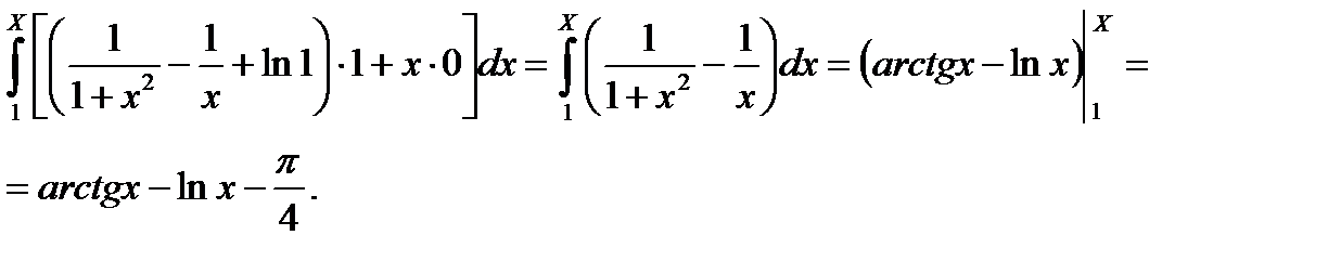 Интеграл по замкнутому контуру формула Грина. Формула Грина для криволинейных интегралов. Формула Грина для криволинейных интегралов 2 рода. Решение интегралов по формуле Грина.